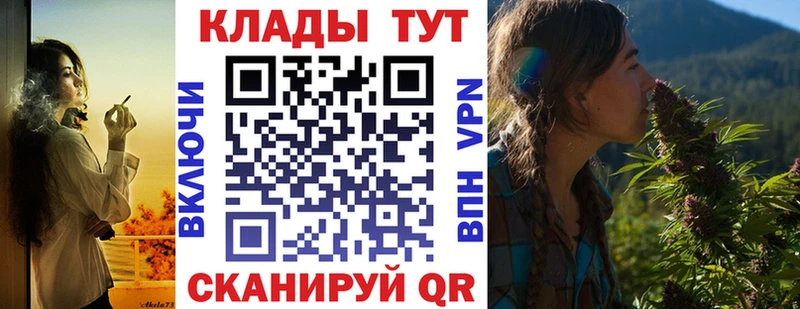 Виды наркотиков купить Пугачёв Марихуана  Псилоцибиновые грибы  АМФ  Гашиш  КОКАИН 