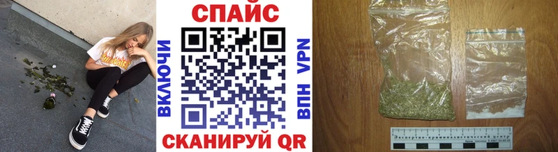 даркнет какой сайт  Пугачёв  Бутират вода  купить наркотики цена 
