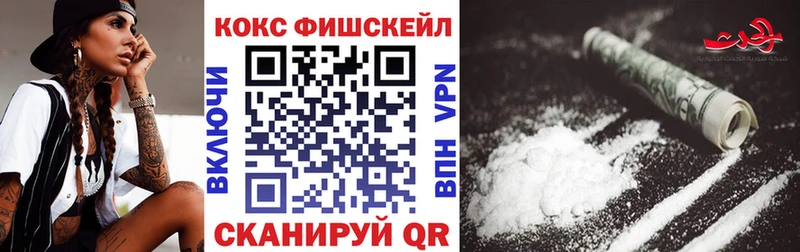 Cocaine Боливия  Пугачёв 