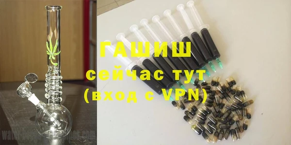 таблы Балабаново