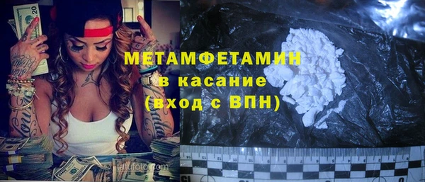 а пвп мука Балахна
