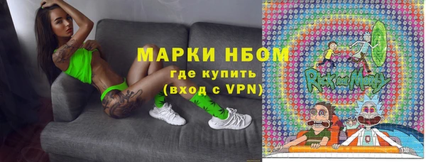 меф VHQ Аркадак