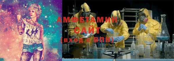 таблы Балабаново