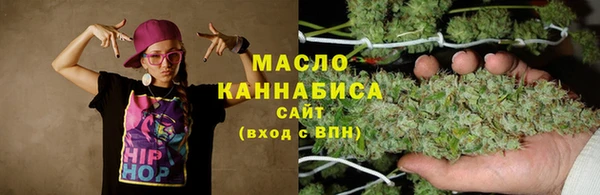 прущая мука Арсеньев