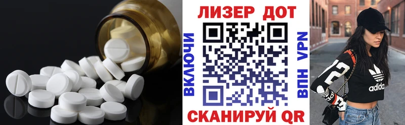 мега маркетплейс  где продают   Пугачёв  LSD-25 экстази ecstasy 