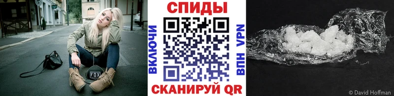 KRAKEN зеркало  Пугачёв  Первитин кристалл 